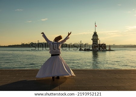 Sufi Dervish Whirling Silhouette, Uskudar Istanbul, Turkey Royalty-Free Stock Photo #2193952121