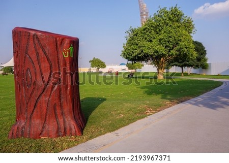 Aspire Park in Doha city, the capital of a. Trash can.