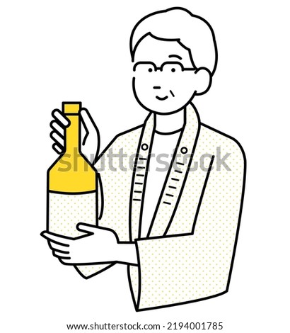 Clip art of a chief brewer holding a bottle of sake.