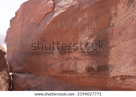 Red Mars like landscape in Wadi Rum desert, Jordan