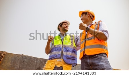 Diversity portrait of happy Engineer team  company electrical co-workers.Construction team Royalty-Free Stock Photo #2194141383