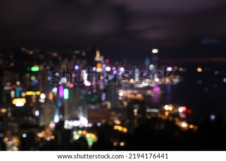 Defocused night view at Braemar Hill, Hong Kong