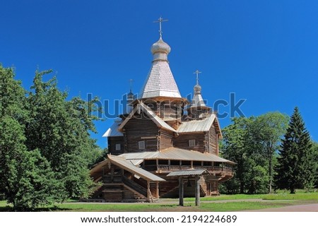 Medieval wooden church of the Nativity of the Virgin. Vitoslavlitsy, Russia Royalty-Free Stock Photo #2194224689