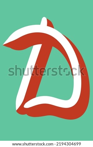 Illustration of the letter "D", primer