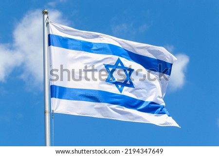 Israel, officially the State of Israel, is a country in Western Asia  It is situated on the southeastern shore of the Mediterranean Sea and the northe Royalty-Free Stock Photo #2194347649