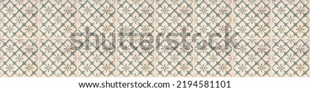 Old beige green seamless flowers flower vintage geometric shabby mosaic ornate patchwork motif porcelain stoneware tiles, square mosaic stone concrete cement tile wall texture background pattern Royalty-Free Stock Photo #2194581101
