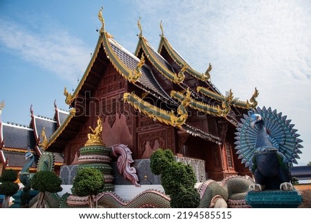 Wat Den Salee Sri Muang Gan or Ban Den temple is the most famous landmark in Chiang Mai.
