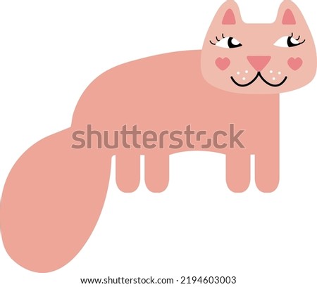 Cute fluffy cat pet. Animal character smiles at children. Clip art for baby cartoon design, infant textile, newborn clothes. Light red kitty stands sideways. Vector flat illustration. Childish picture