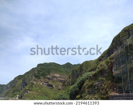 The view of the mountain closed to the sea ​​erosion cliff in Nanya in the northeastern Taiwan
