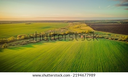 aerial photography of rural nature. 