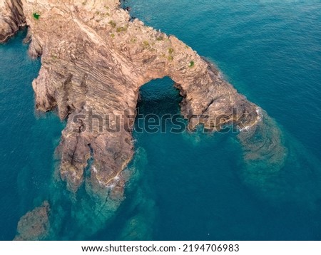 View of Arco dell'Elefante in the Pantelleria island, Sicily - Drone aerial photo
