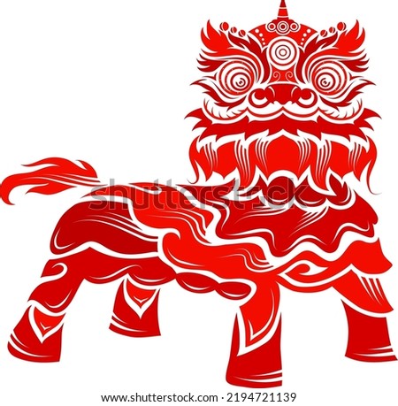 Traditional Chinese lion costume for national festival