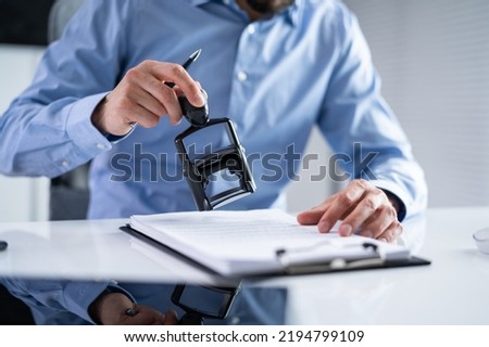 Trademark Protection Rubber Stamp On Paper In Office Royalty-Free Stock Photo #2194799109