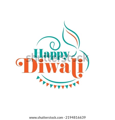 Happy Diwali Text Typography Sticker Greeting Design Royalty-Free Stock Photo #2194816639