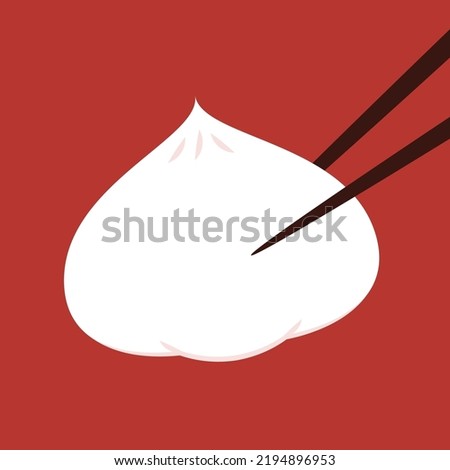 Chinese Steam Bun illustration vector. Asian food vector illustration. Baozi or bao is Chinese food.