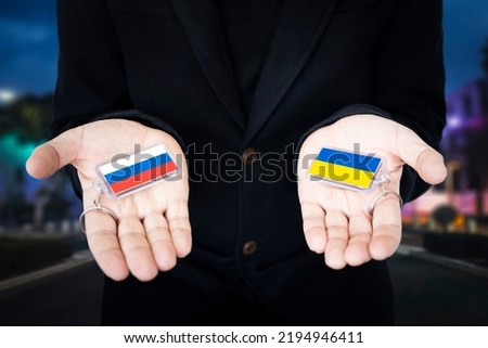 The choice is between Ukraine or Russia. Choosing the path of development of the concept. Military support of the parties to the conflict. the referendum in europe Royalty-Free Stock Photo #2194946411