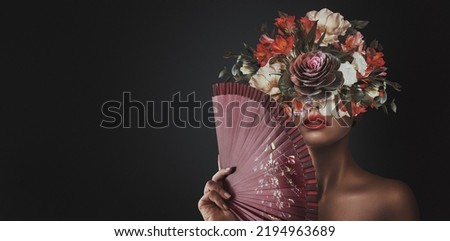 Abstract contemporary art collage portrait of young woman with flowers Royalty-Free Stock Photo #2194963689