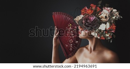 Abstract contemporary art collage portrait of young woman with flowers Royalty-Free Stock Photo #2194963691