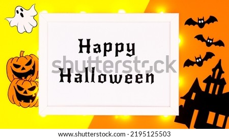Happy Halloween background with text in frame, scary stickers and laterns on orange and yellow background. Flat lay