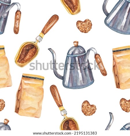 Watercolor coffee set. Watercolor seamless pattern. Coffee pattern. Coffee tools illustration. Design for cafe, menu, cuisine, barista