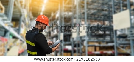 digital internet network  iot Smart logistics Warehouse management innovative software in computer  supply chain distribution  export order package shipment stock box ai computer check smart factory Royalty-Free Stock Photo #2195182533