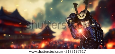 A samurai standing on the battlefield. Sengoku period. Wide image for banners, advertisements. Royalty-Free Stock Photo #2195197517