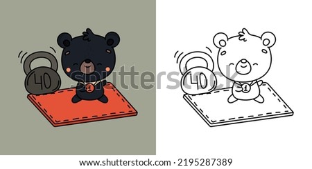 Kawaii Clipart Bear Sportsman Illustration and For Coloring Page. Kawaii Himalayan Bear Sportsman. Vector Illustration of a Kawaii Animal for Stickers, Baby Shower, Coloring Pages, Prints for Clothes.