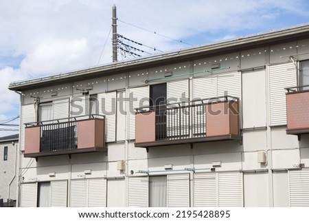 a Japanese two-story apartment. company dormitory Royalty-Free Stock Photo #2195428895