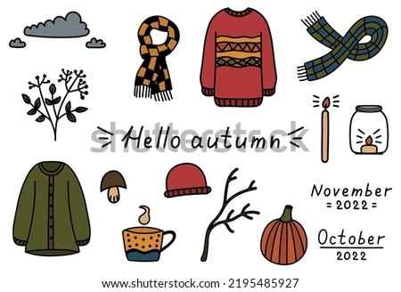 Autumn cozy set of doodle elements. Hand drawn isolated stickers sweaters, cup of tea, pumpkin, cloud, scarves. Fall vector illustration clip art