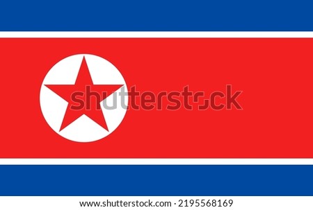 Flag of the North Korea. Vector illustration.