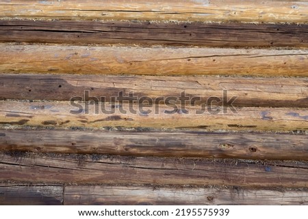 wooden background, wall of old peasnat house
