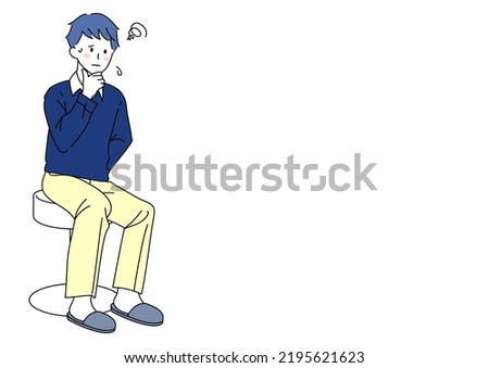 Clip art of a young man in civilian clothes sitting on a chair