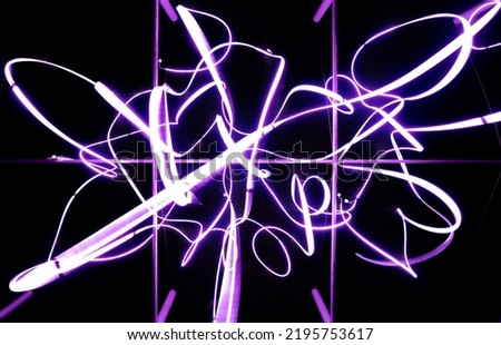 Intense white purple coloured stripes or beams looks like an artificial intelligence neural network and convey modern machine learning or robotic training. AI studying illustration or representation Royalty-Free Stock Photo #2195753617