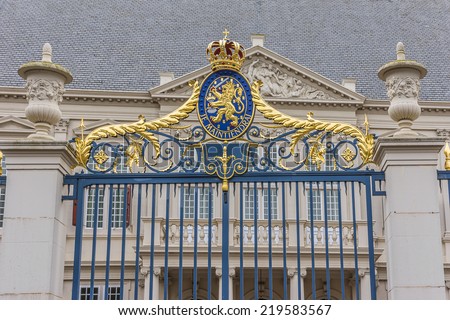Noordeinde Palace (1533) is one of the three official palaces of the Dutch royal family. Located in The Hague, South Holland.