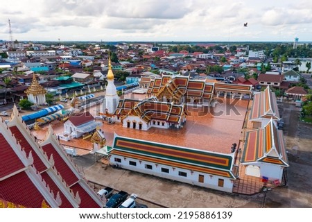 High angle view of Phra That Choeng Chum at Sakon Nakhon Province from the drone view with beautiful blue sky at 17 Sep 2021 Royalty-Free Stock Photo #2195886139
