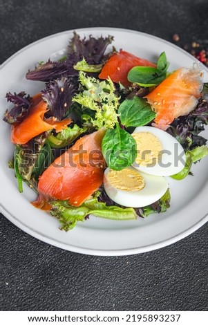 salmon salad red fish appetizer fresh dish healthy meal food snack diet on the table copy space food background rustic top view keto or paleo diet veggie vegetarian food no meat pescatarian diet Royalty-Free Stock Photo #2195893237