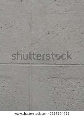 White plaster texture, seamless background
