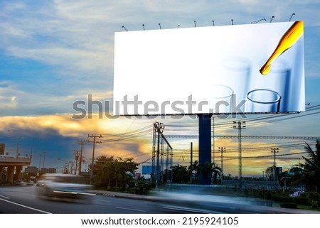 Test tube containing chemical liquid in laboratory, lab chemistry or science research and development concept advertise on billboard blank for outdoor advertising poster.