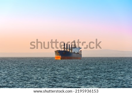 Cargo ship at port of Antofagasta, Chile