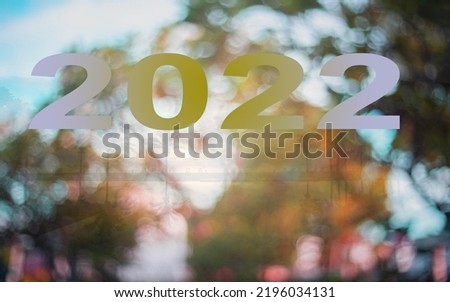 2022 natural scenery in the new year festival entering the new year 