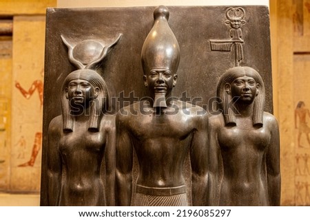 pharaoh ramses statue ancient Egyptian  Royalty-Free Stock Photo #2196085297