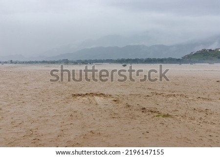 flooded after the heavy rain in Pakistan Royalty-Free Stock Photo #2196147155
