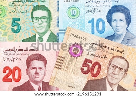 Tunisian money - new series of banknotes - Dinars Royalty-Free Stock Photo #2196151291