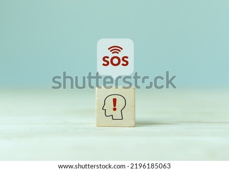 SOS, Health care emergency application. Technology and network concept. Urgency, SOS, warning, emergency kit, ambulance, hospital, rescue and safety. SOS alerts and alarms for the elderly concept. Royalty-Free Stock Photo #2196185063