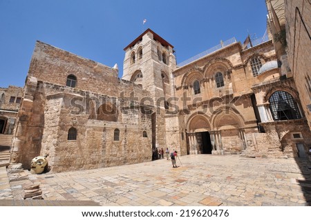 Church Of The Holy Sepulchre.Jerusalem .Israel  Royalty-Free Stock Photo #219620476