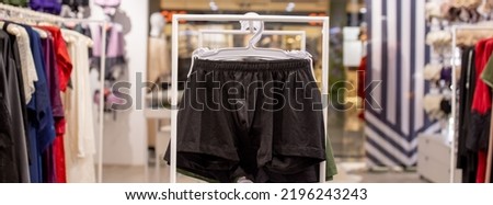 Men's underwear in the store. Cotton men's briefs. Royalty-Free Stock Photo #2196243243