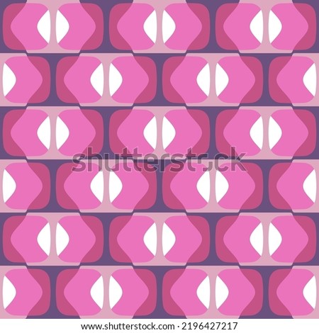 Simple and elegant decorative elements will decorate any surface or thing and make it attractive. Abstract seamless pattern for prints, textile, web, advertising and any design projects.