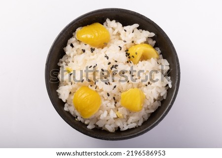 Image of Japanese chestnut rice Royalty-Free Stock Photo #2196586953