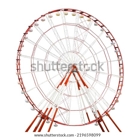 Beautiful large Ferris wheel isolated on white Royalty-Free Stock Photo #2196598099