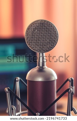Professional microphone for sound recording, macro photography.